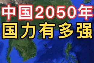 继续冲！李凯尔更博晒今日比赛照：回到正轨